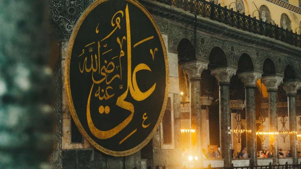 Hagia Sophia & Topkapi Palace: Small Group Tour with Historian offering a personalized experience